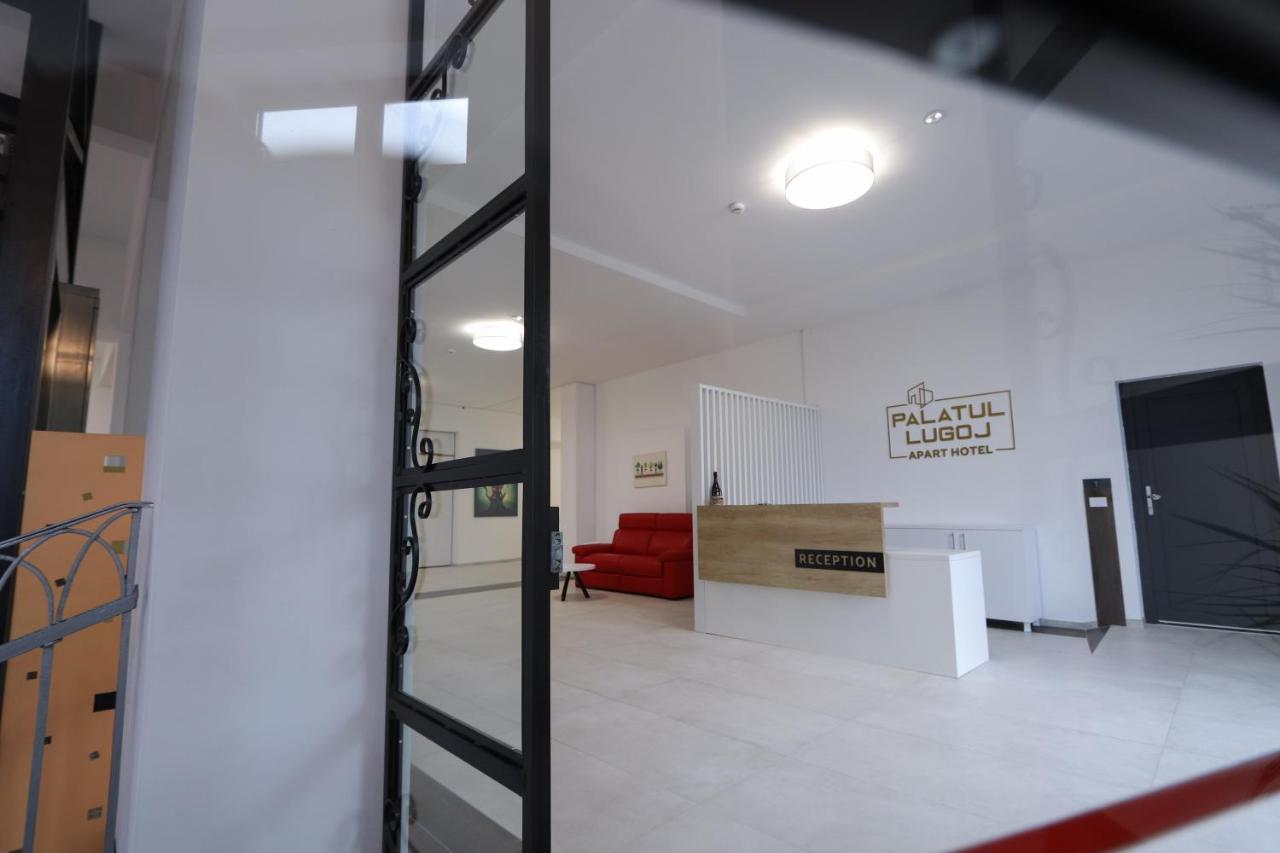 Ferienwohnung Palatul Lugoj Exterior foto