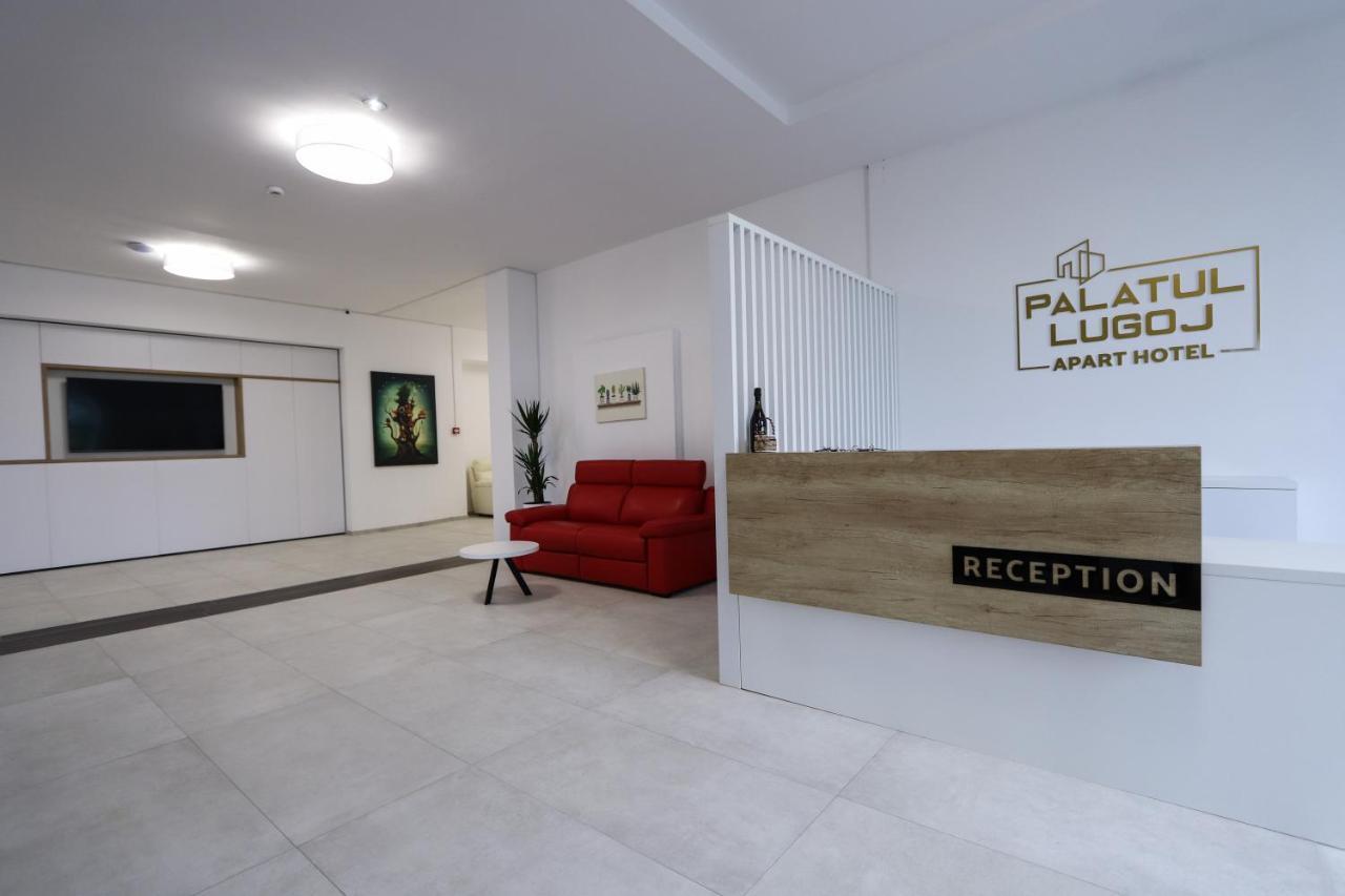 Ferienwohnung Palatul Lugoj Exterior foto